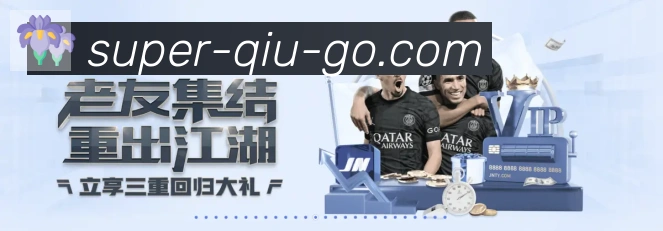 u球直播品牌故事